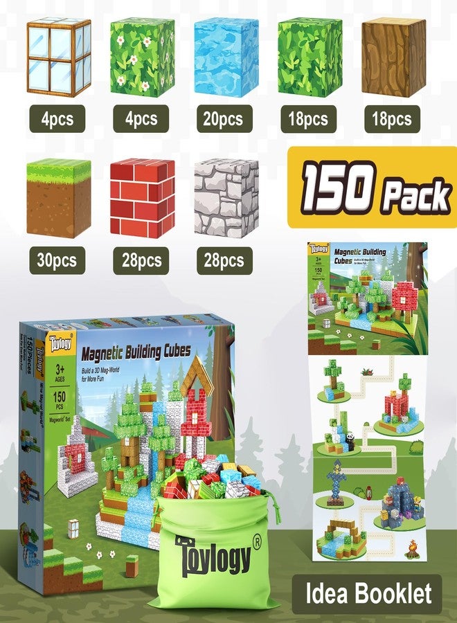 Toylogy 150 قطعة من المكعبات المغناطيسية - لعبة بناء عالم المغناطيس - إصدار الغابة، ألعاب أطفال للأولاد والبنات من عمر 3-5 و4-8 و6-8 سنوات، ألعاب حسية مغناطيسية تعليمية للأطفال الصغار، هدايا للأطفال من عمر 3 سنوات فما فوق، ألعاب بناء مثالية - Image 2